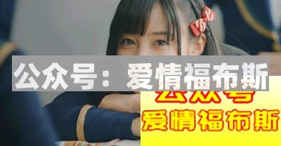 什么是萝莉,萝莉这词出自哪里第14张