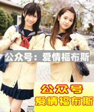 什么是萝莉,萝莉这词出自哪里第10张