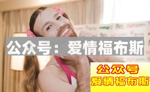 什么是萝莉,萝莉这词出自哪里第17张