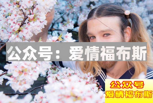 什么是萝莉,萝莉这词出自哪里第19张