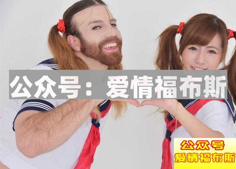 什么是萝莉,萝莉这词出自哪里第18张