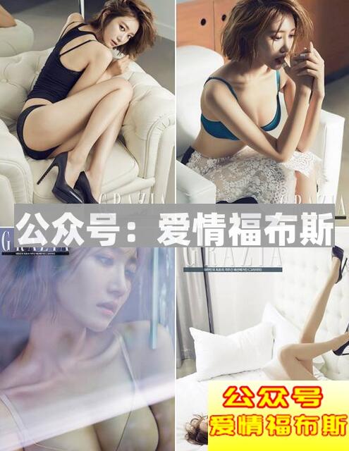 女生说来大姨妈了,男人该怎么做？第1张