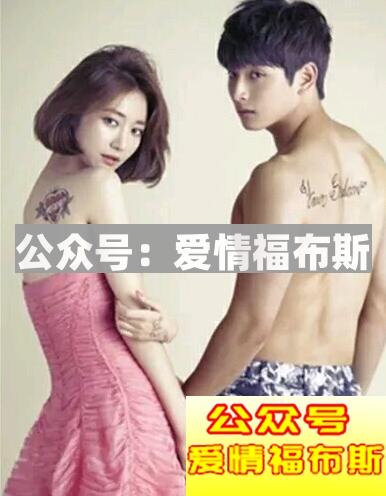 骚包男是什么意思？什么是骚包男？