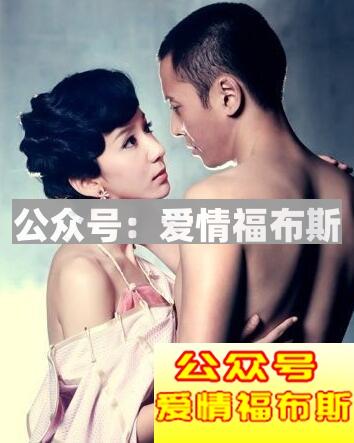 骚包男是什么意思?什么是骚包男?第2张