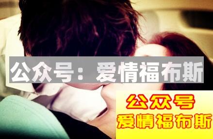 这些网上追女生套路你知道吗?