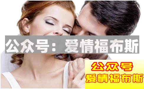 六大秘诀教你如何调教你的老婆第1张
