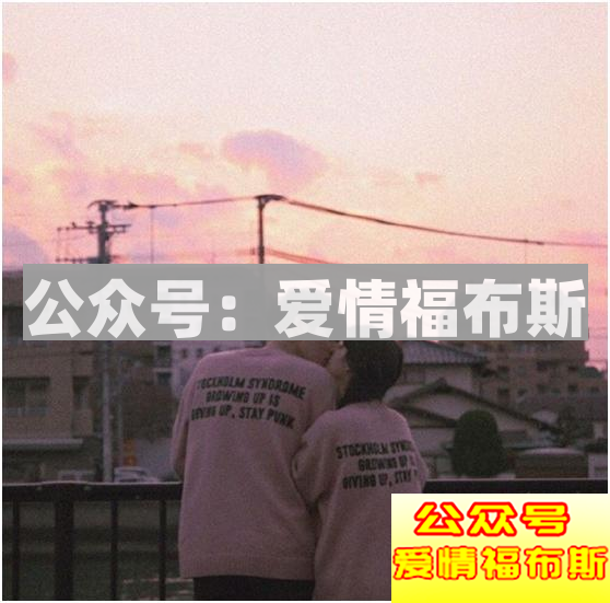 六大秘诀教你如何调教你的老婆第4张