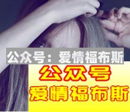 离婚女人怎么追?这样追就对了!