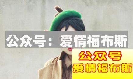 离婚女人怎么追?这样追就对了!