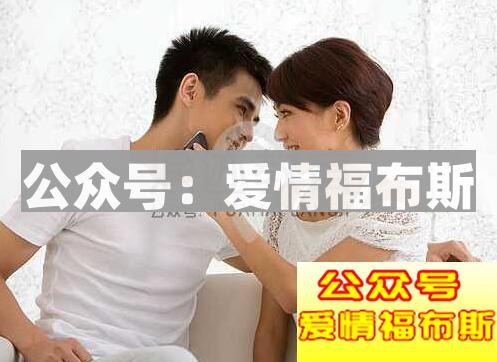 如何跟女生调情