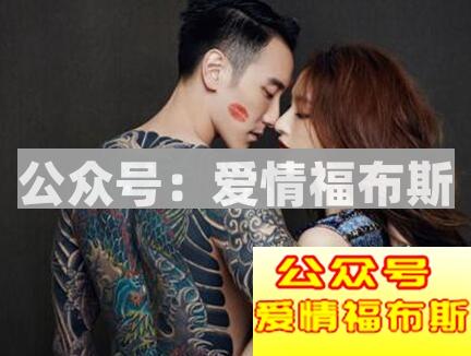 为什么无法维持长期的亲密关系?