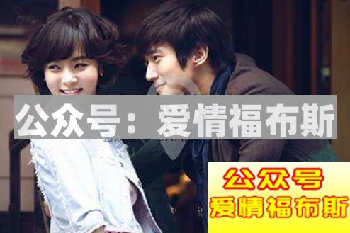 为什么无法维持长期的亲密关系？