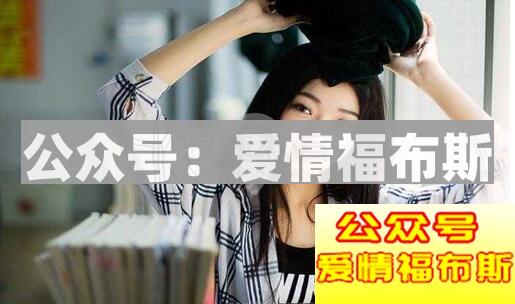 为什么无法维持长期的亲密关系?