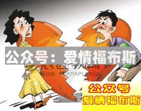 为什么无法维持长期的亲密关系?