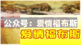 餐厅约会注意事项第6张