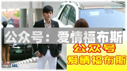 餐厅约会注意事项第8张