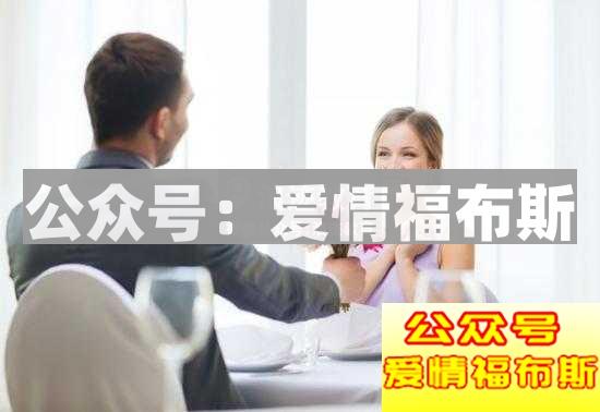 追女孩必学套路,追女孩怎么套路她?第3张