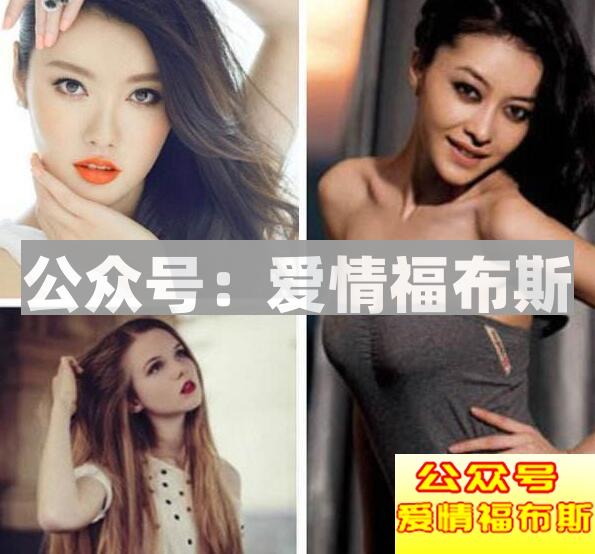 怎么追比自己大的女生?追比自己大的女生技巧