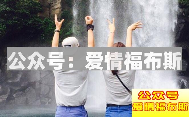 50条情话教你如何哄女孩子开心