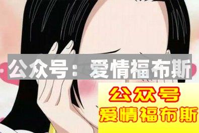 如何追到害羞的女生?