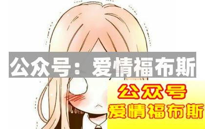 如何追到害羞的女生?