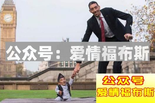 现实版“霸道总裁”！我长得帅又有钱为什么没女朋友？