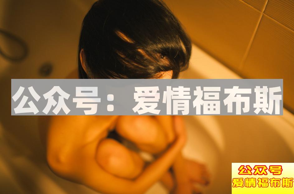 妹子喜欢你的表现第4张