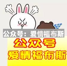 12星座谁才是冷战界最强王者?