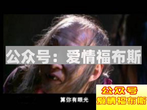 12星座谁才是冷战界最强王者?