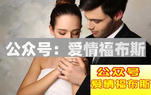 约会的6个小动作判断你们是否有戏