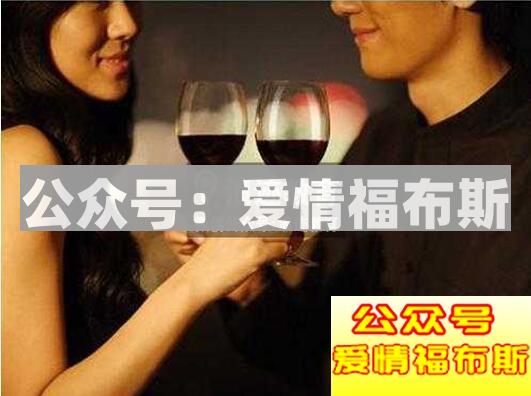 约会的6个小动作判断你们是否有戏