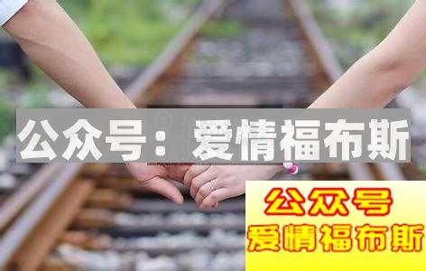 如何委婉拒绝介绍对象