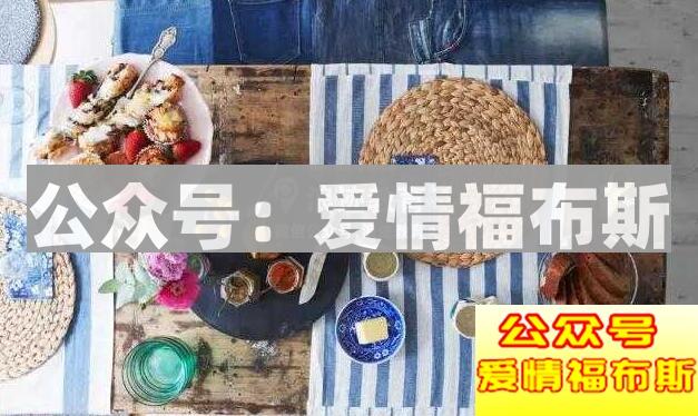 下雨天去哪里约会?