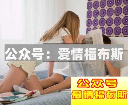 当妻子不再爱你  5大表现你注意到了吗?