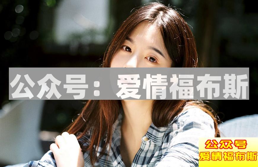 怎么和慢热型女孩微信聊天