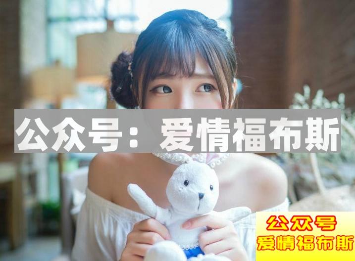 怎么与比自己大的女人聊天