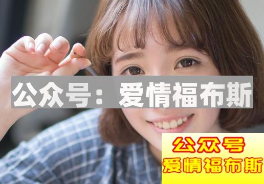 天蝎男如何追双子女?
