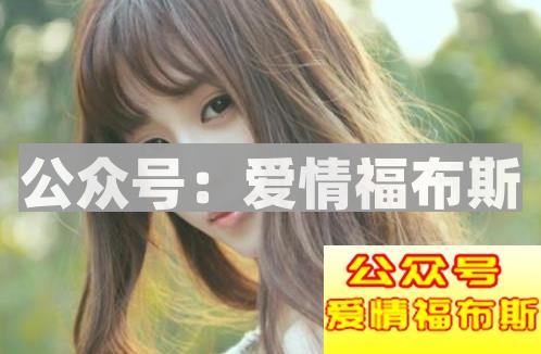 追双鱼女怎么追?