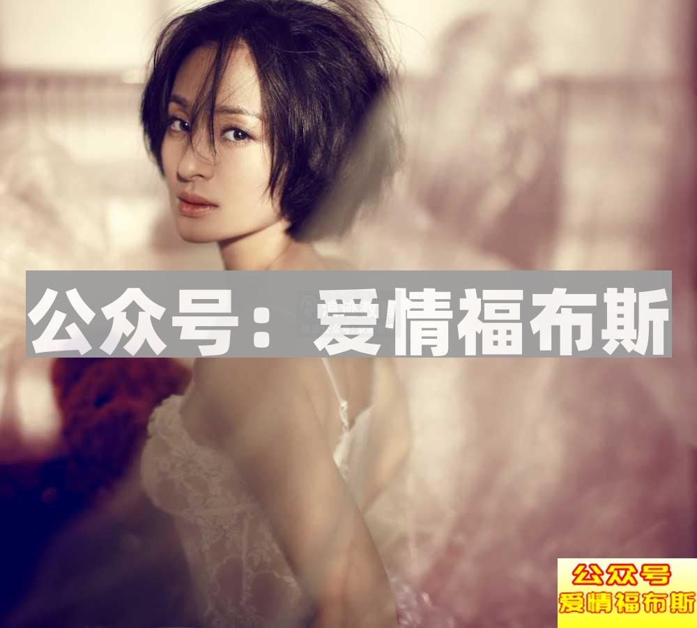 喜欢的女生有对象了怎么办？这5句话点醒你