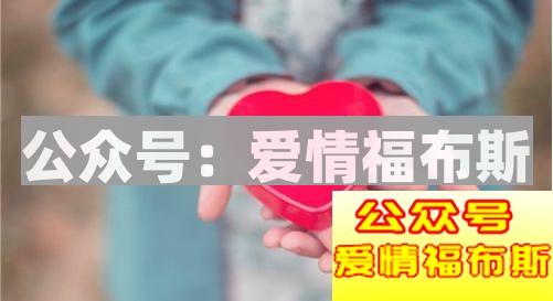 前女友分手还爱你的10个小细节,想要挽回女友的