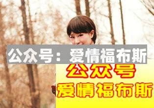 巨蟹男怎么追双鱼女生?第2张