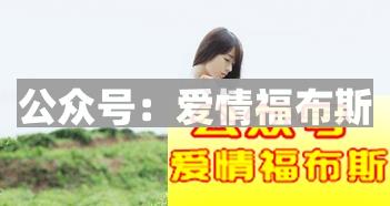 天蝎男追天蝎女会怎样?