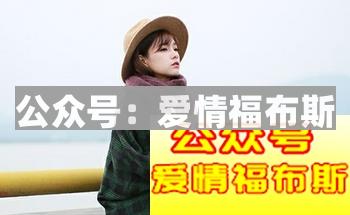 摩羯男怎么追狮子女?