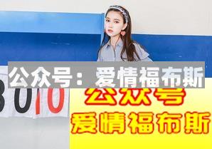 追的女孩大姨妈来了怎么办?第3张