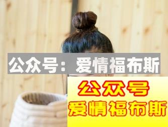 追的女孩大姨妈来了怎么办?第2张