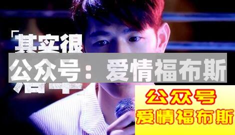 女生多次拒绝你的邀约怎么办？