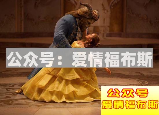 女人喜欢粗鲁的男人吗？第2张