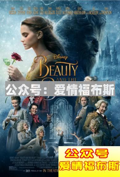 女人喜欢粗鲁的男人吗？第1张