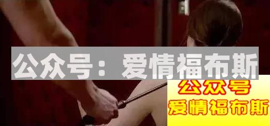 女人喜欢粗鲁的男人吗？第3张