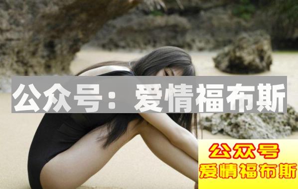 有体香的男生代表什么？